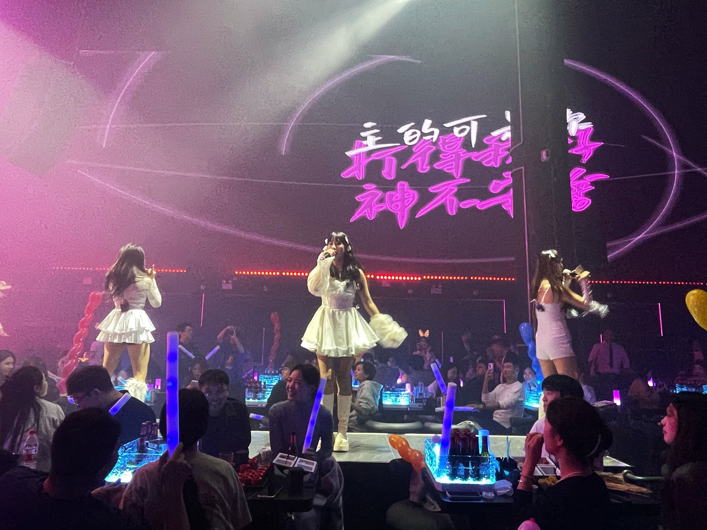 衡水商务ktv及商务ktv什么意思解析-景县ktv预定